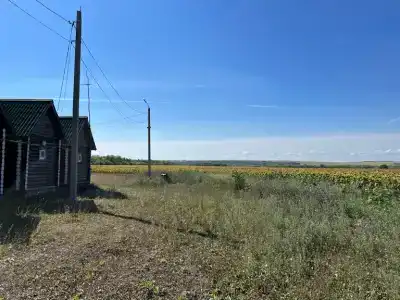 Усталый Путник - 33