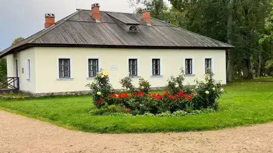 Пушкиногорье - 61