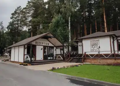 Шале 1971 - 18
