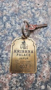 Krishna Palace - 8
