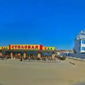 Морская Крепость - 42