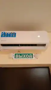 Хуторок - 37