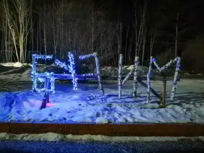 Бузим Красноярск - 33