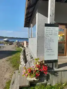 Длинный берег - 87