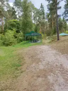 Сура - 75