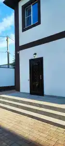 Амаро - 14