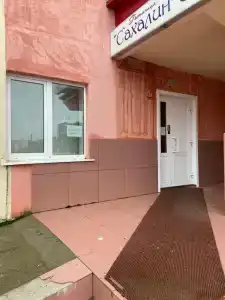 Сфера - 3