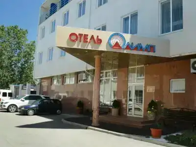 Олимп - 2