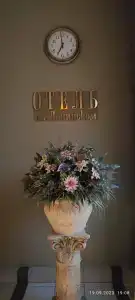 На Ленинском - 26