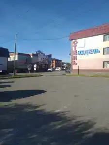 Ивдель - 19