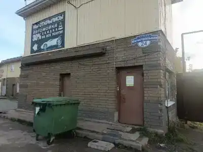 Хостел на Магистральной - 4