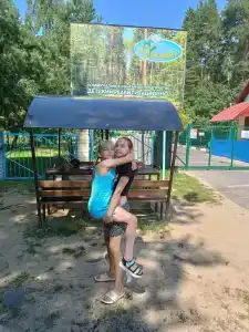 Пралеска - 21