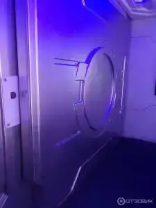 aerosleep Terminal А-общая зона - 16