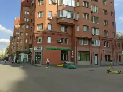 Берри - 1