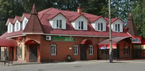 Велес - 1
