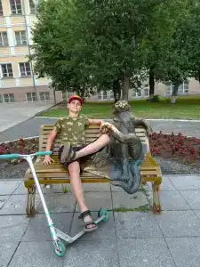 Усадьба - 41