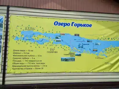 Гуселетовские плесы - 23