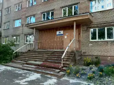 САФУ им. М. В. Ломоносова - 10