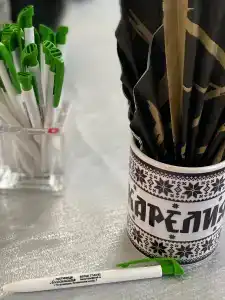 Лососинская - 59