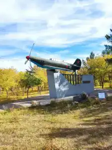 Аэропорт - 3