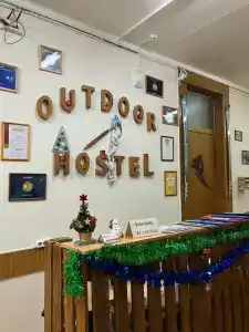 Outdoor - 71