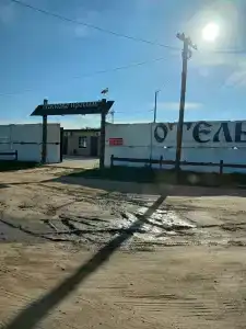 Хуторок - 7