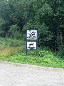 Хутор Конюшенный двор - 4