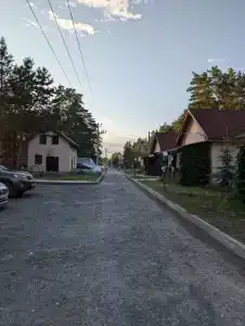 Робинзон - 48