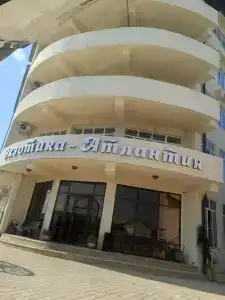 Атлант Экзотик - 45