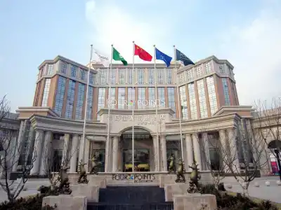 Four Points by Sheraton Qingdao, Chengyang - 0