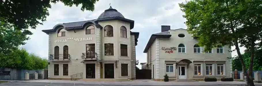 Чулпан - 0