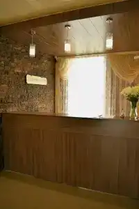 Эсперанто - 51