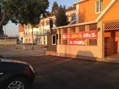 Надежда - 17