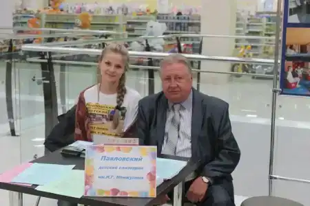 Детский санаторий имени Менжулина - 47