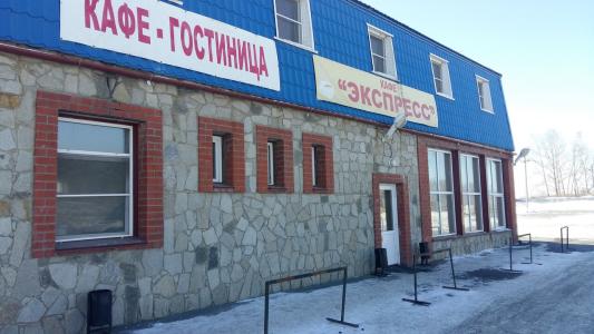 Привал - 0