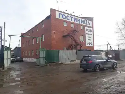 Очаг - 11