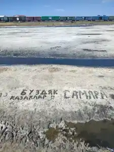 Инфинити - 42