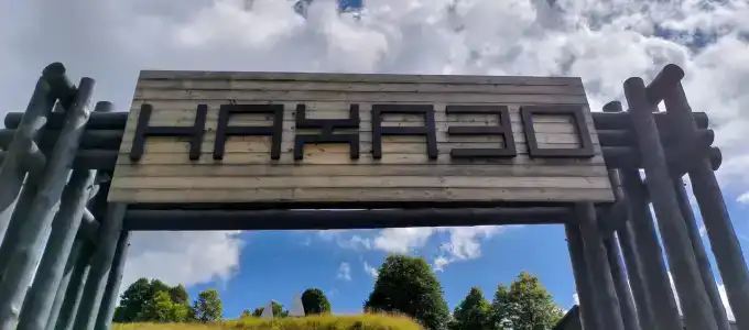 Нахазо - 21