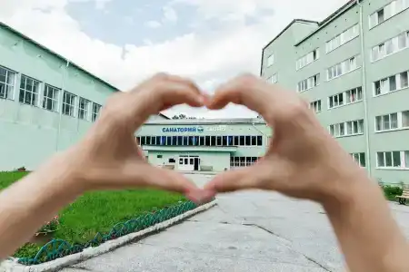Аршан - 27