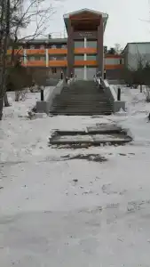 Байкал - 17