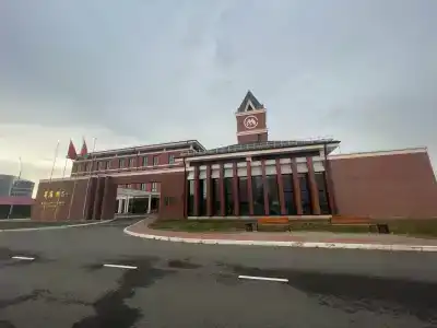 China Merchants Hotel Airport Minsk - 37