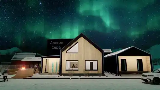 Арктик серф - 88