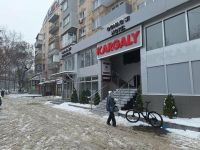 Каргалы - 10