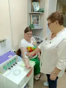 Звездный - 45