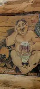 Рублевка - 73