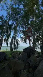 Юность - 46