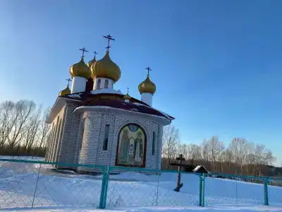 Русский Дом - 13