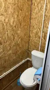 Выродово-Клуб - 27