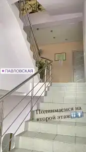 М-4 - 12