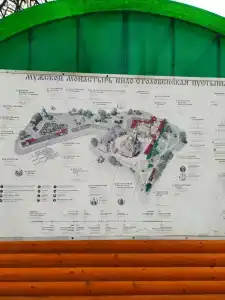 Монастырская гостиница - 35